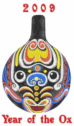 common.free Year Of The Ox Embroidery Design